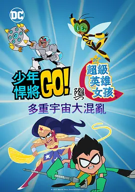 五月婷婷狠狠干